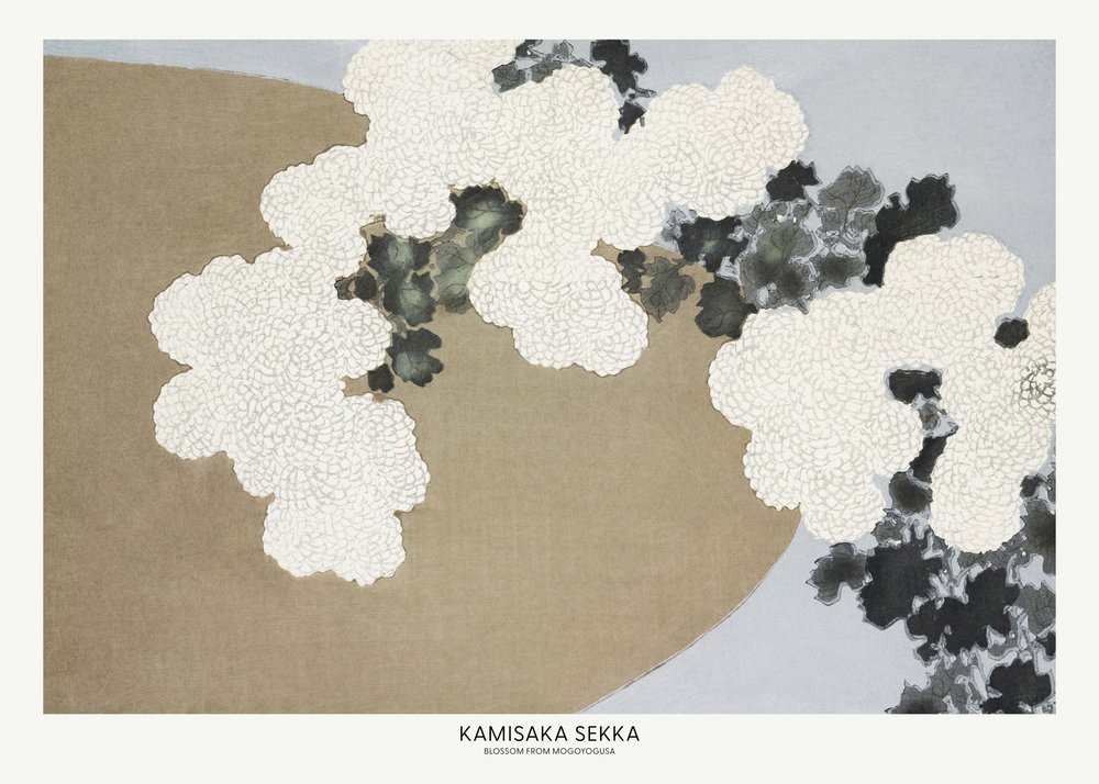  da Kamisaka Sekka
