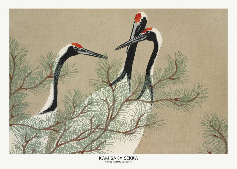  da Kamisaka Sekka