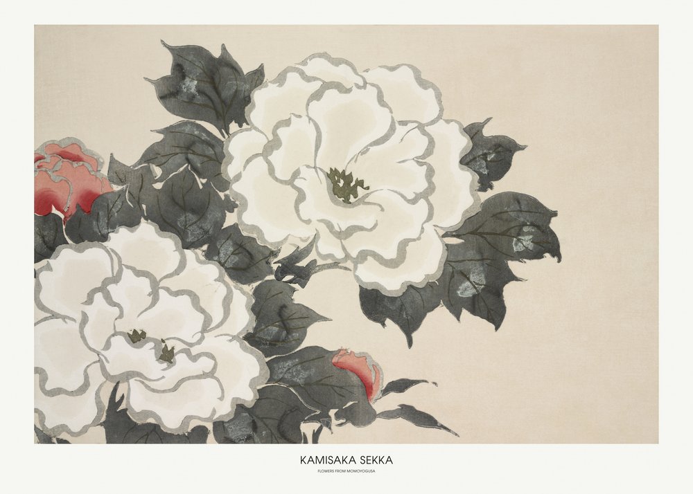  da Kamisaka Sekka