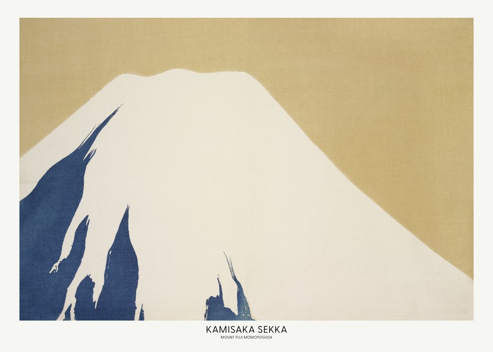  da Kamisaka Sekka