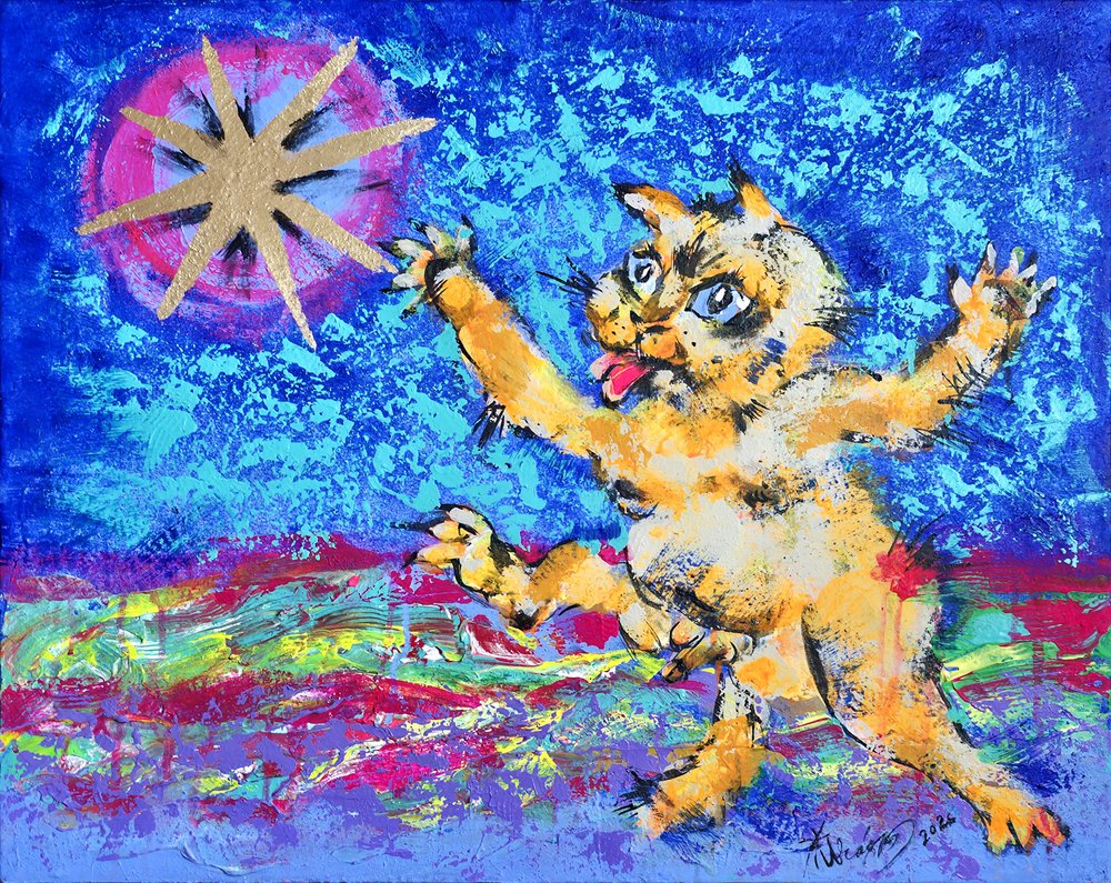 Il gatto stravagante da Kanat Ibragimov