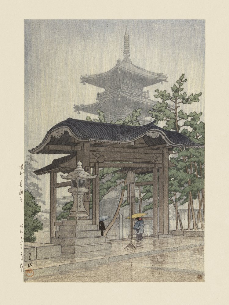 Il tempio Zensetsu a Sanshu (1937) da Kawase Hasui