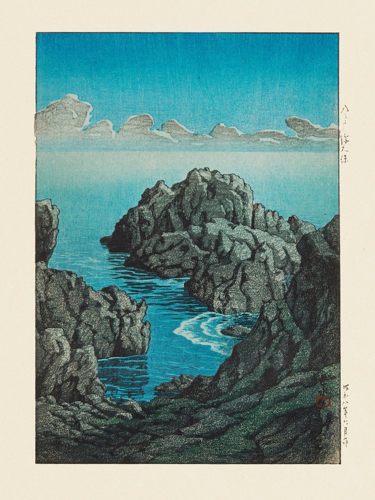 Shinkubo, Hachinohe (1933) da Kawase Hasui