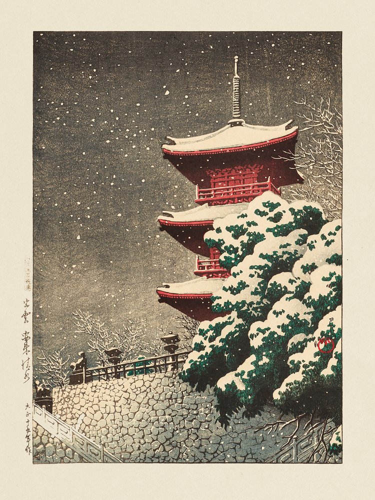 Tempio di Izumo, 1926 da Kawase Hasui