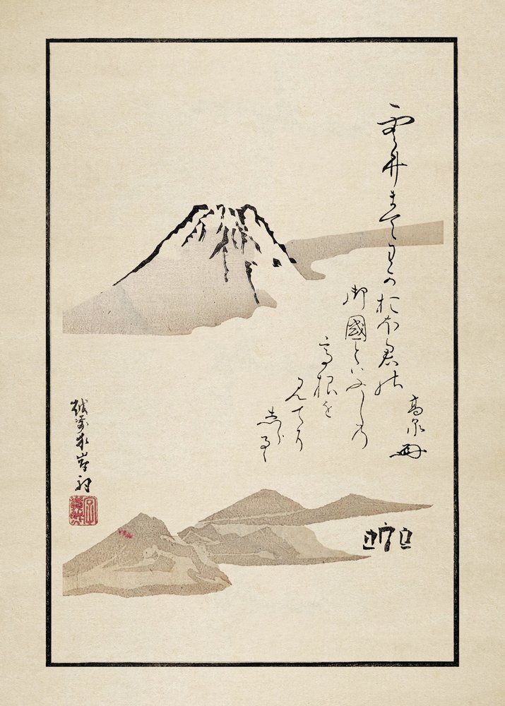  da Matsumoto Hoji