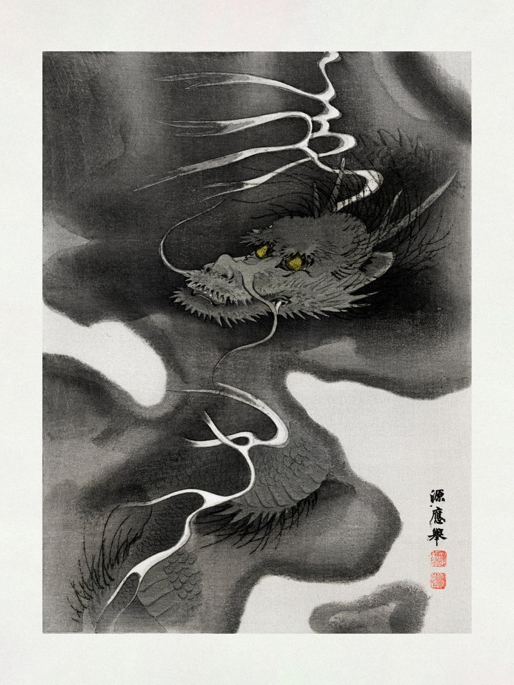 Dragon Envelope (1809-1892) da Morizumi Tsurana