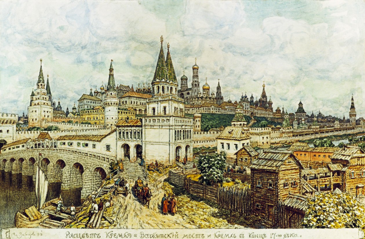 Il ponte di Tutti i Santi e il Cremlino di Mosca alla fine del XVII secolo da Unknown
