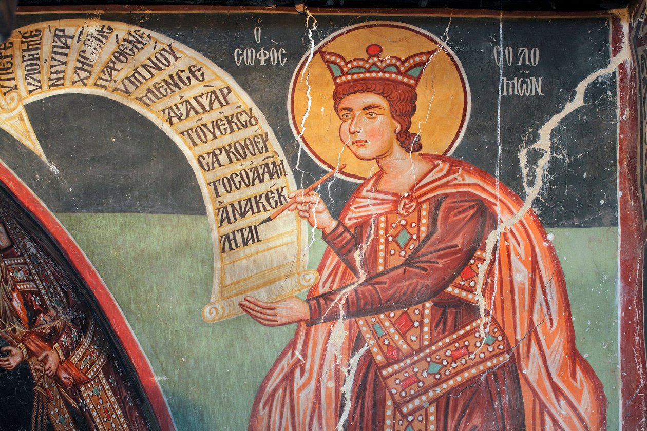 Affresco bizantino del XV secolo (dettaglio), Salomone, Chiesa dell