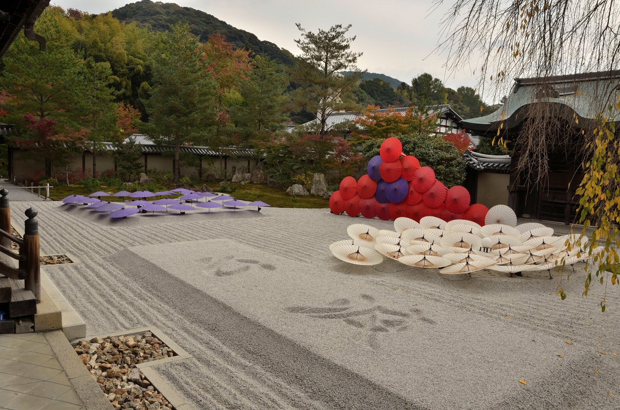 Kodai-ji o Kodaijusho-Zenji - Kyoto (Giappone) - Periodo Edo - Tempio buddista - Giardino con stagno e karesansui (giardino paesaggistico secco) - Fondato nel 1605 da Kita no Mandokoro (moglie di Toyotomi Hideyoshi) da Unknown
