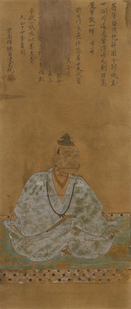 Hachisuka Masakatsu da 不詳
