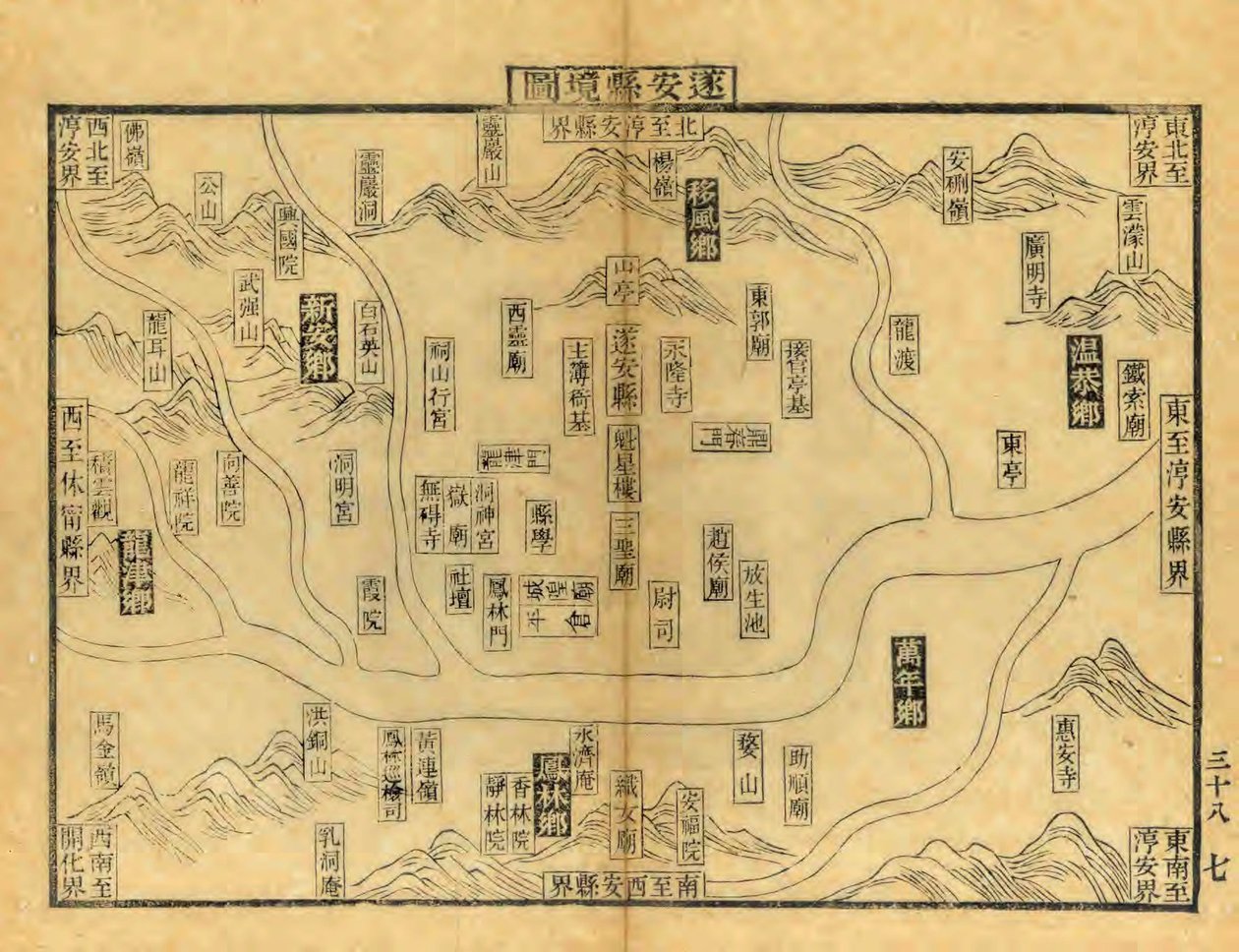 Mappa della contea di Suian, dalla 