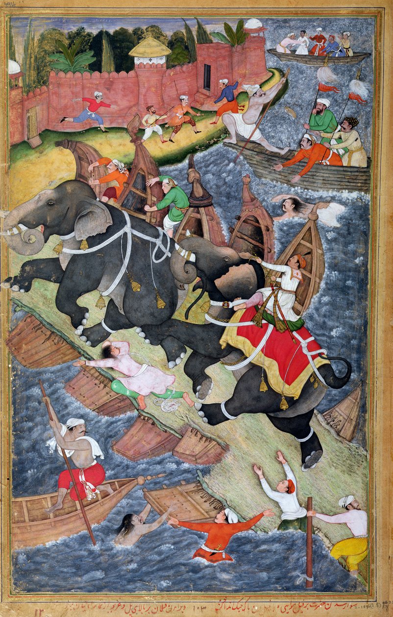 Akbar doma l