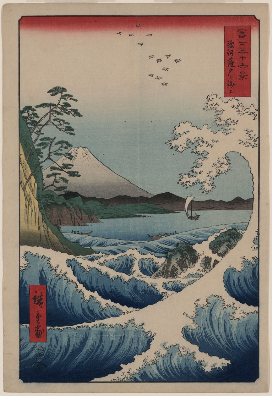 36 Vedute del Monte Fuji - 23. Il Mare al Largo di Satta da Utagawa Hiroshige