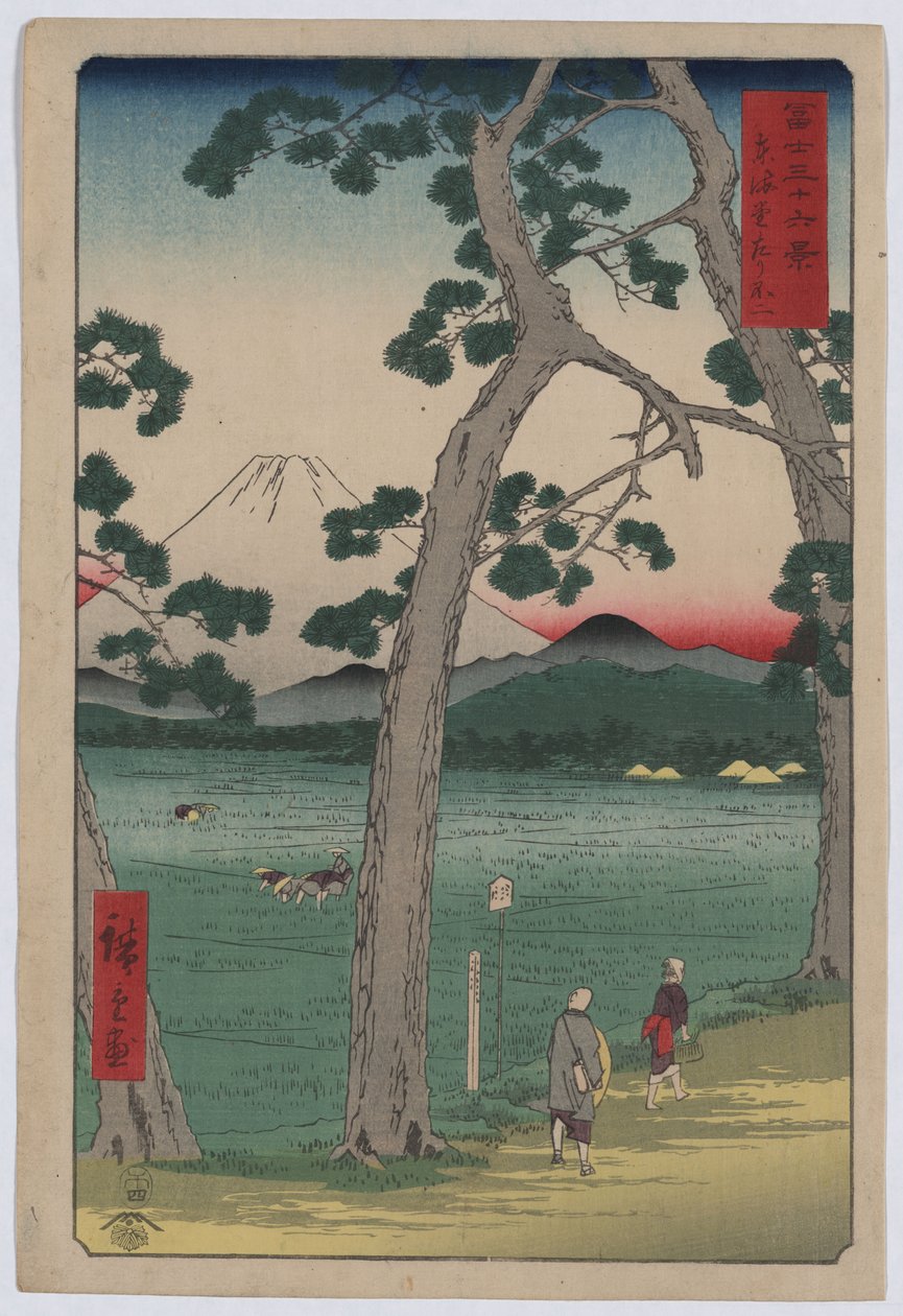 Il Fuji a sinistra della strada Tokaido da Utagawa Hiroshige