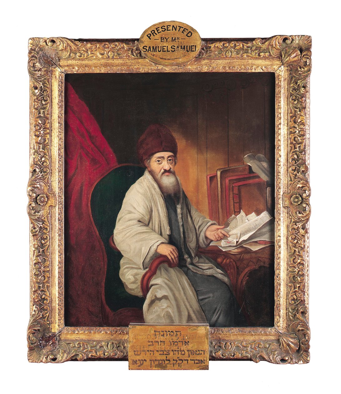 Rabbino Hirschel ben Aryeh Löb Levin da Unknown