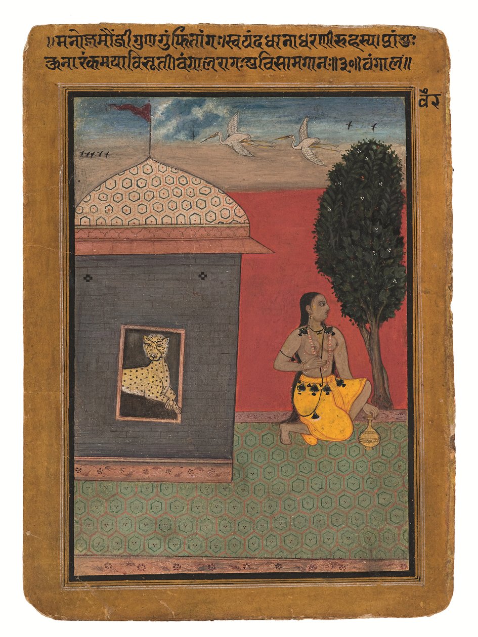Vangala Ragini di Bhairava Raga da Unknown