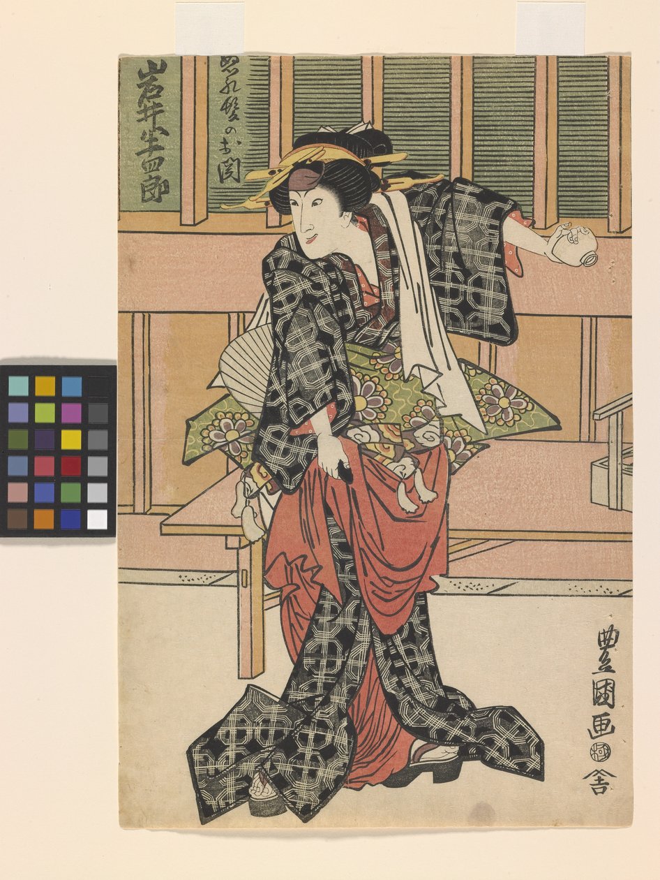 Iwai Hanshiro nel ruolo della sorella di Nuregami Chūkichi, Oseki da (1777 1835) Toyokuni II