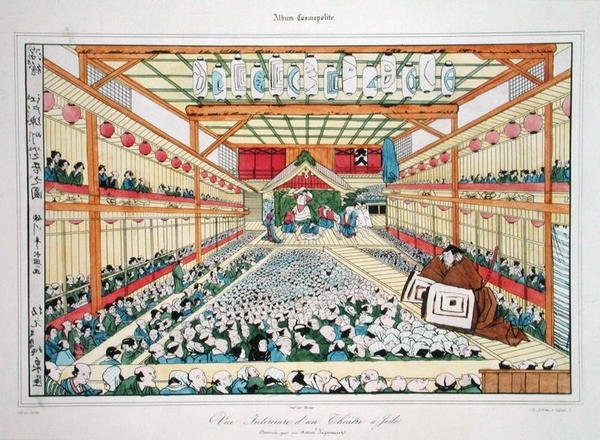 Interno di un teatro a Jedo, inciso da Jaime da (after) Japanese School