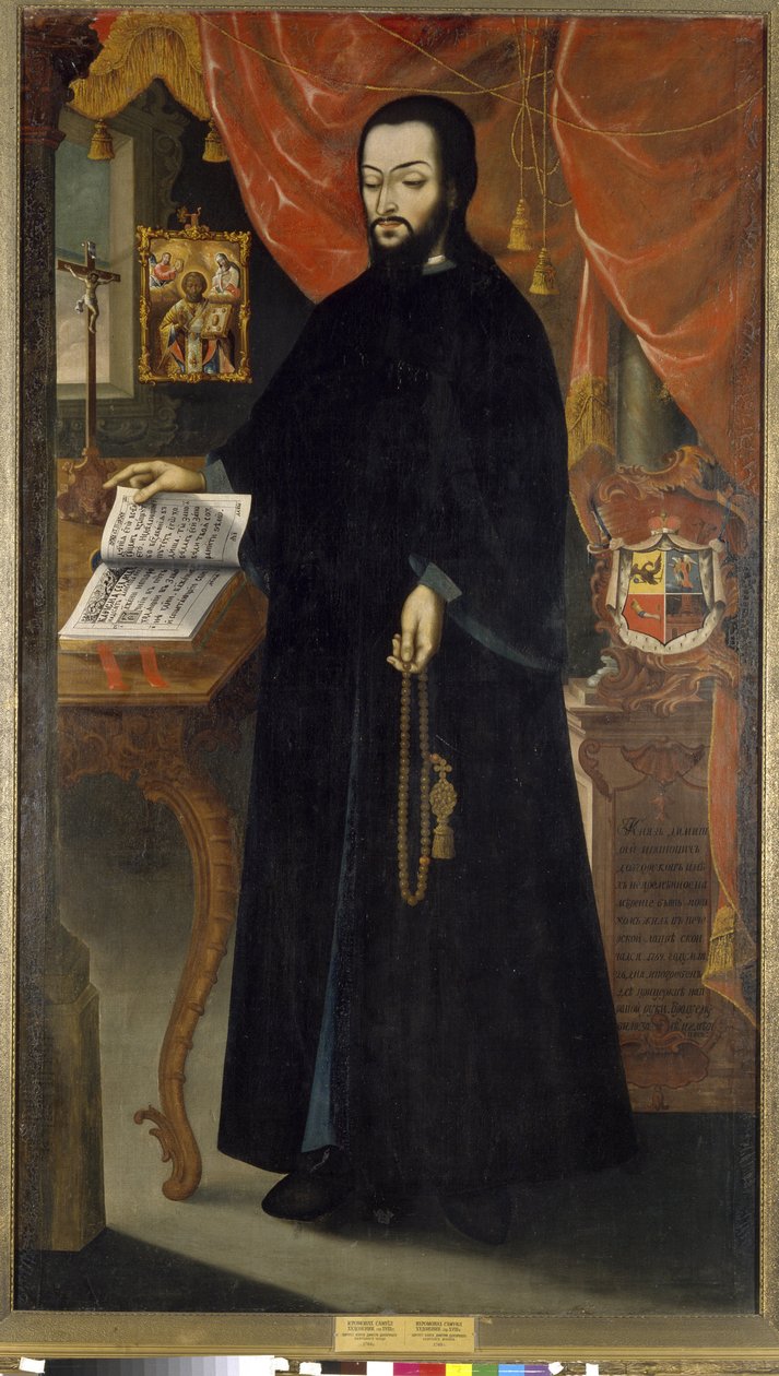 Ritratto del principe Dimitri, monaco del Monastero delle Grotte di Kiev da (d.1769) Hieromonk Samuil