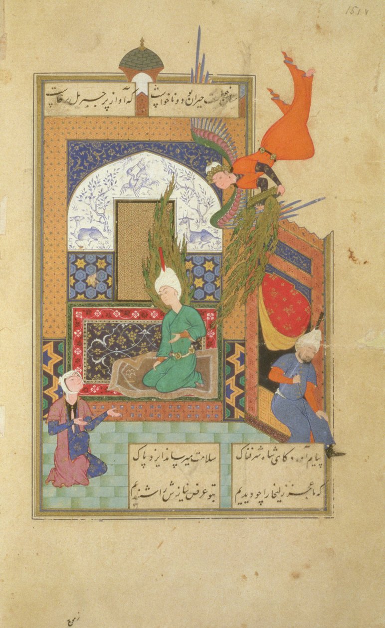 Un angelo scende su Yusuf seduto sul suo tappeto di preghiera con Zulaykha davanti a lui, da Giuseppe e la moglie di Potifar (Yusuf e Zulaykha), Jami, 1540 da Unknown