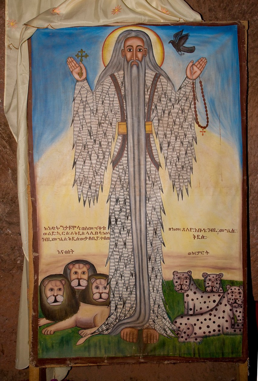 Chiesa di Bet Amanuel, Lalibela, Etiopia, Africa da Unknown