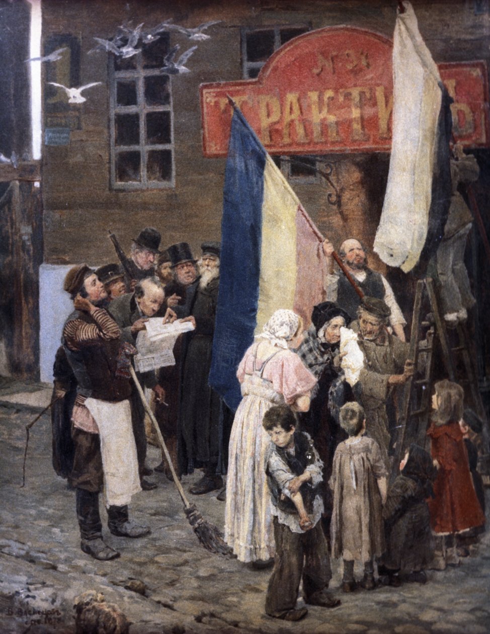 La presa di Kars, 1878 da Unknown