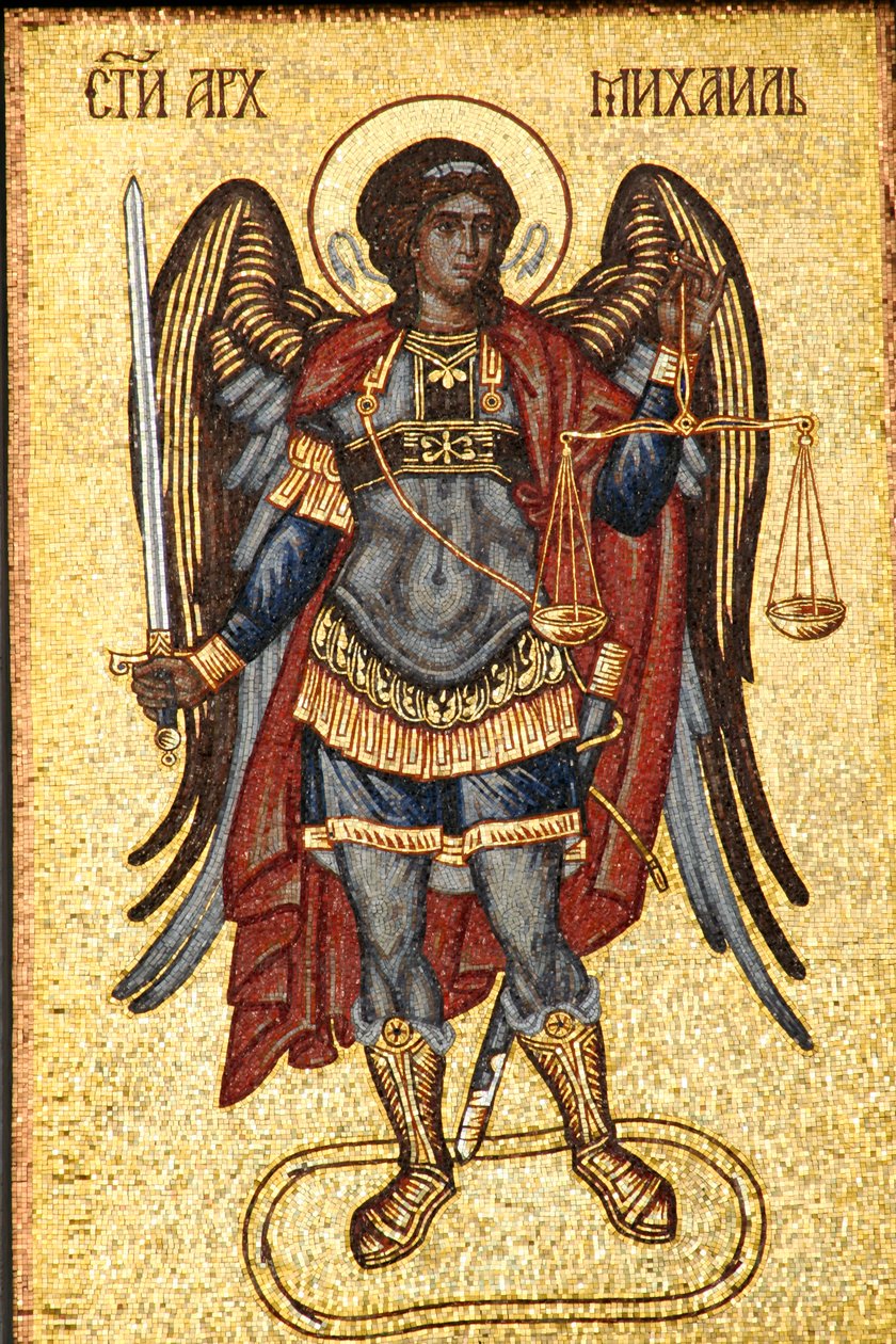 Serbia, Belgrado, Cattedrale di San Michele, rappresentazione di San Michele con spada e bilancia, dettaglio della facciata da Unknown