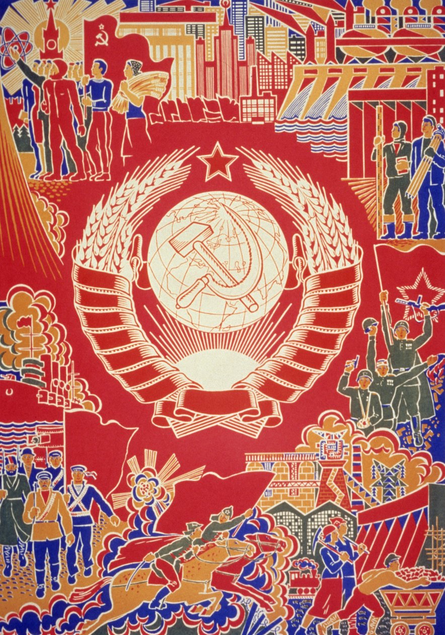 Poster di propaganda sovietica di Boris Parmeev (Parmeyev) intitolato Sotto il sole della madrepatria rafforziamo, URSS, anni 1970 da Unknown