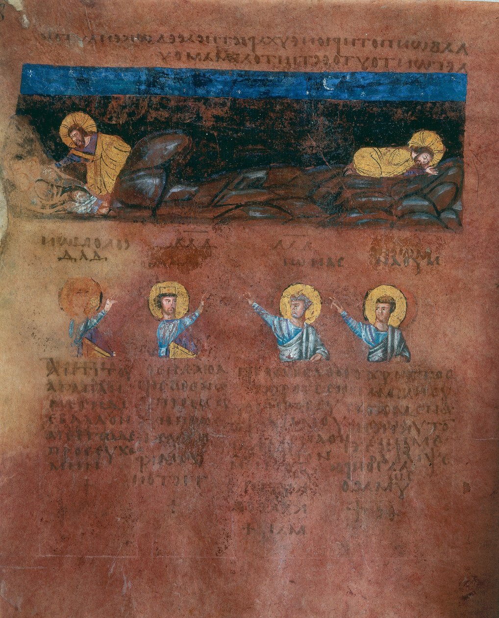 Dettaglio di un foglio dal Codex Purpureus Rossanensis da Byzantine School