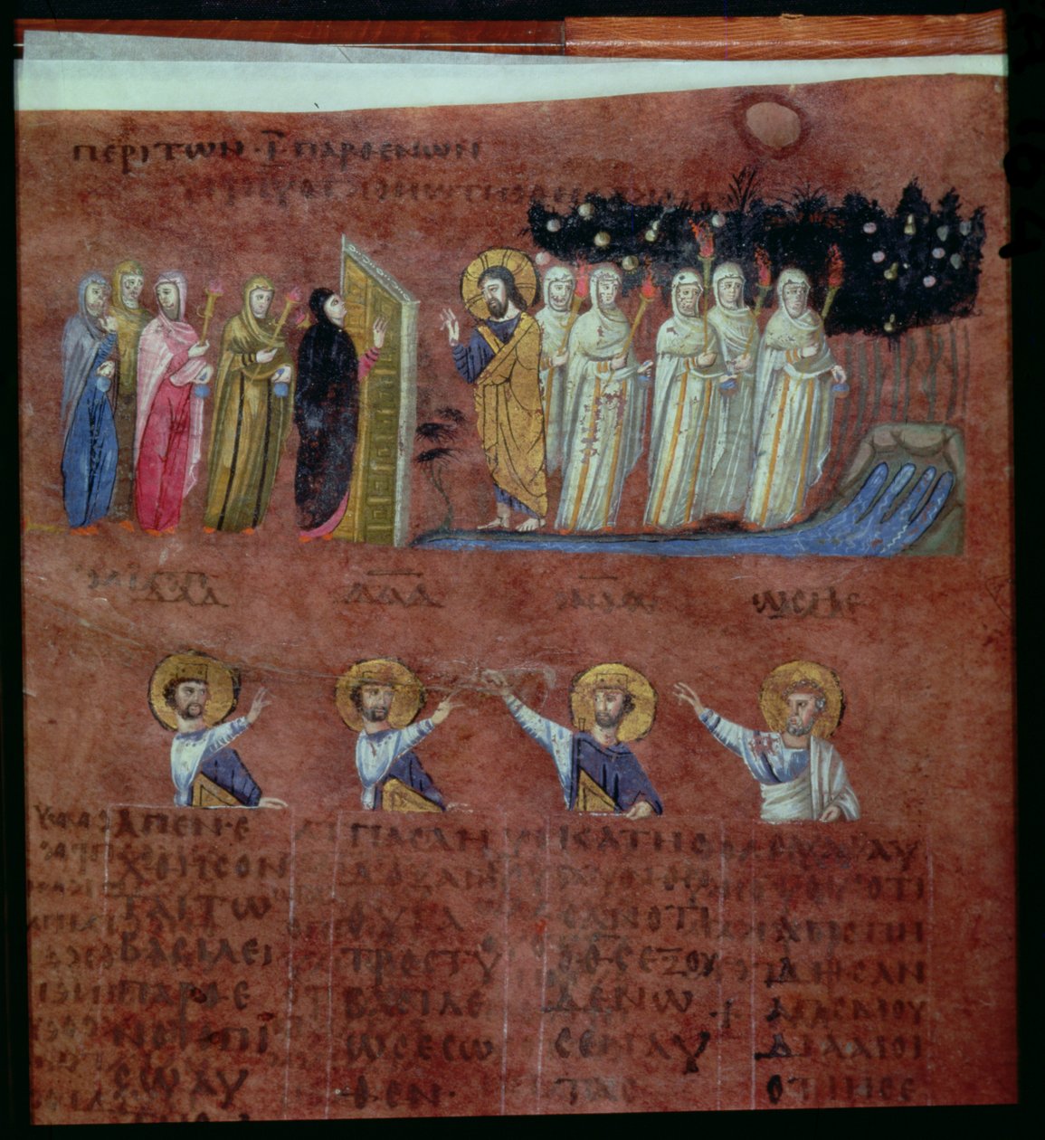 Le vergini sagge e stolte, dal Codex Purpureus da Byzantine School