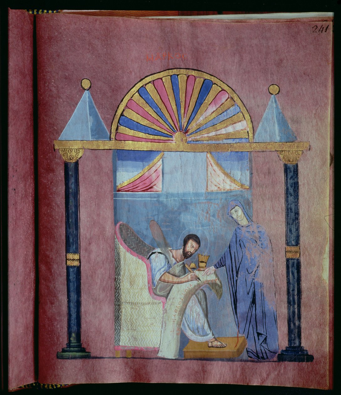 Ms EAB 644 fol.241 La Vergine che detta il Vangelo a San Marco, dal Vangelo di Rossano da Byzantine School