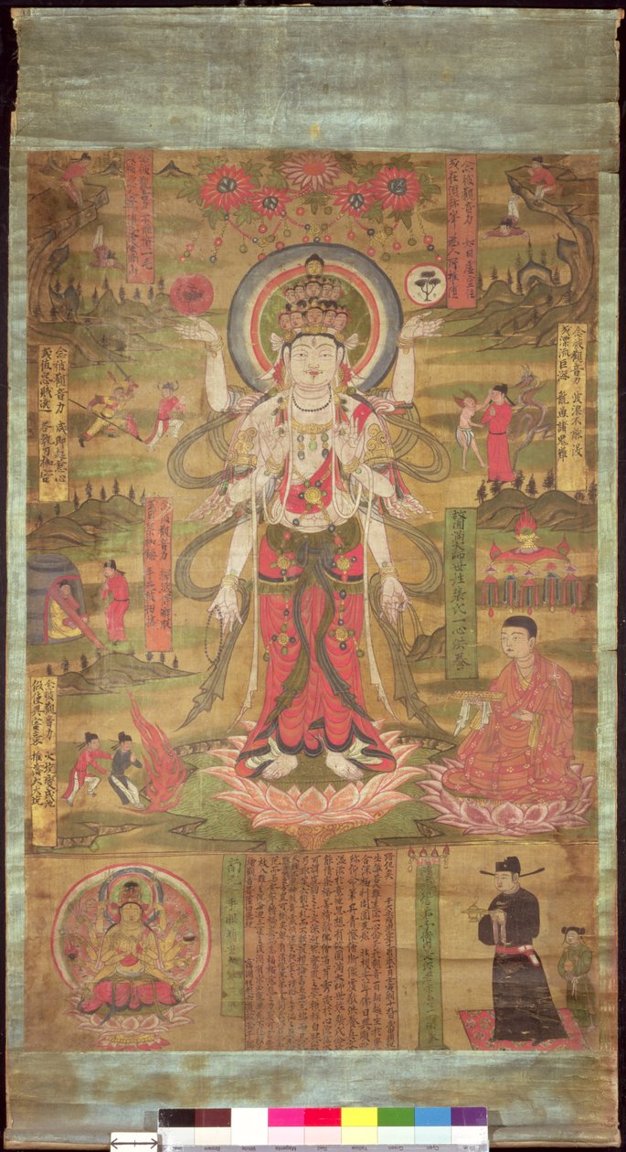 Stendardo che rappresenta il Guanyin dalle undici teste in piedi in un paesaggio, periodo Sung settentrionale, 985 da Chinese School