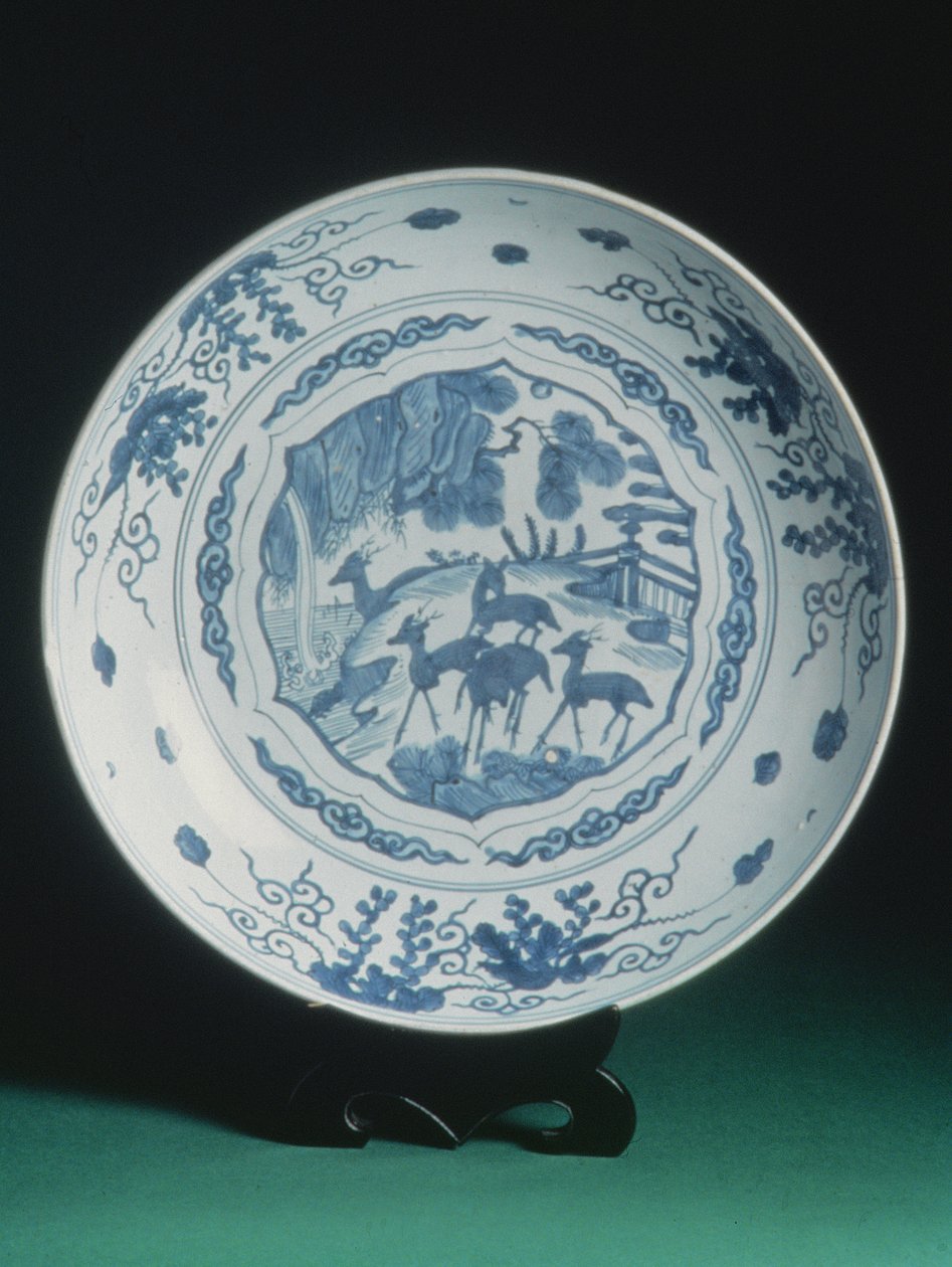 Piatto con decorazione blu e bianca da Chinese School