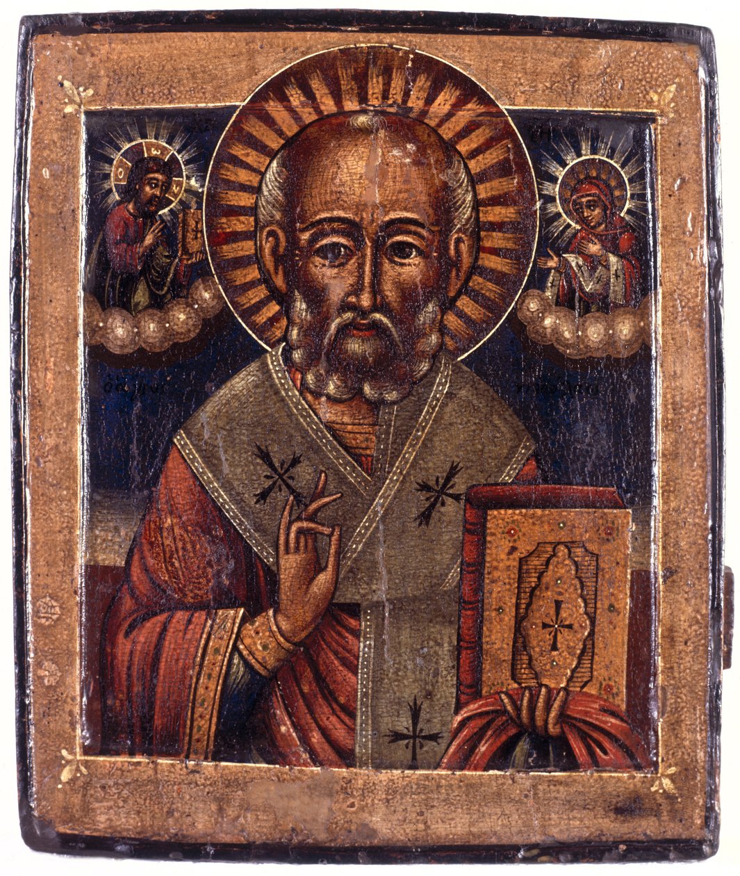 San Nicola da Greek School