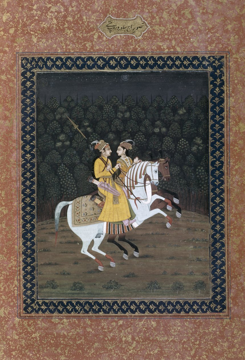 Baz Bahadur a cavallo con Rupmati da Indian School