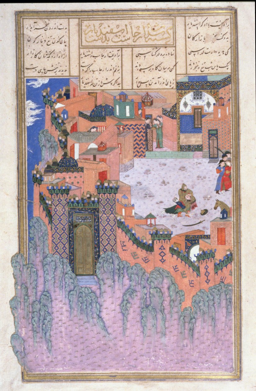Arjasp ucciso da Isfandiyar nella Fortezza di Bronzo, illustrazione dallo Shahnama (Libro dei Re) da Persian School