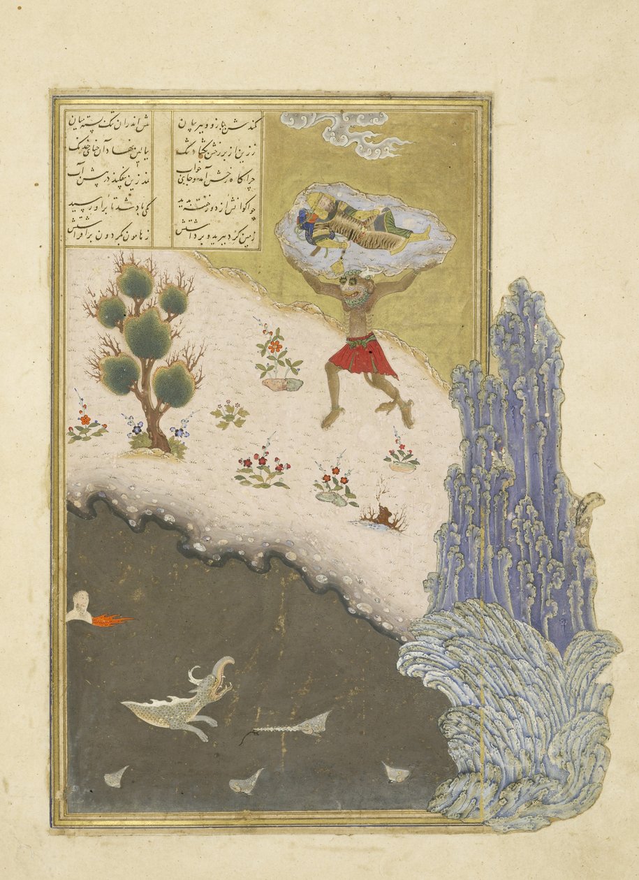 Il div Akvan solleva il dormiente Rustam, illustrazione dallo Shahnama (Libro dei Re), di Abul-Qasim Mansur Firdawsi (c.934-c.1020), 1444 da Persian School
