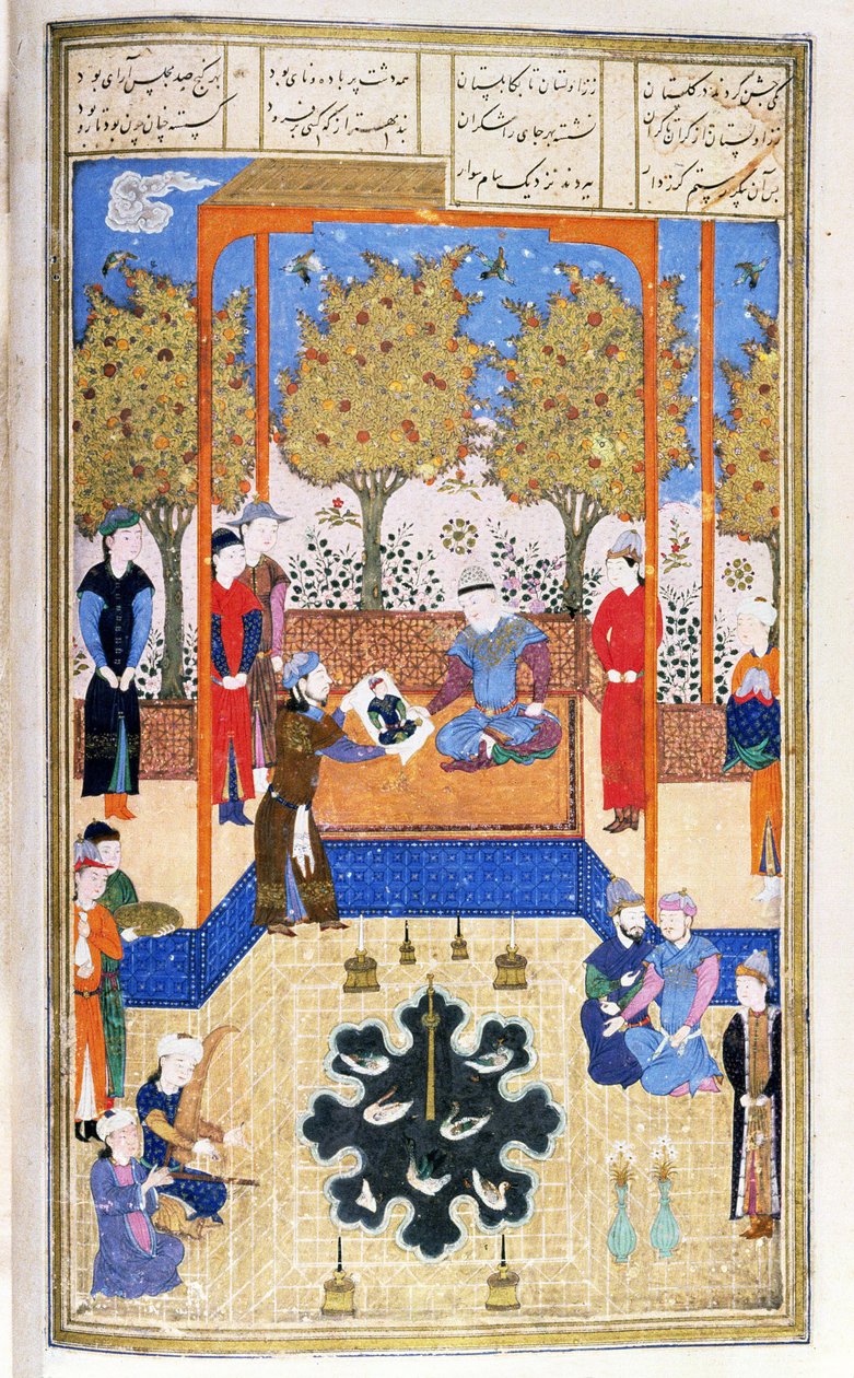Ritratto del bambino, Rustam mostrato a suo nonno Sam, illustrazione dallo Shahnama (Libro dei Re), di Abul-Qasim Manur Firdawsi (c.934-c.1020) c.1440-45 da Persian School