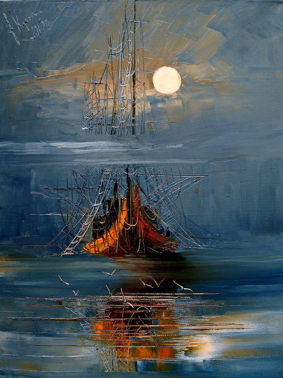 Luna da justyna kopania