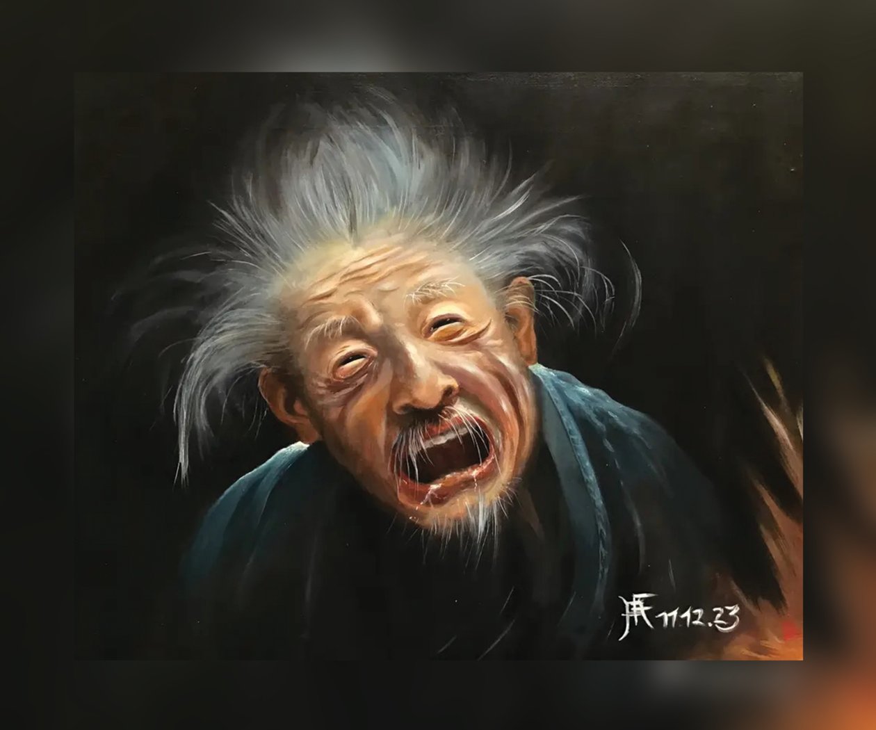 Il grido dell