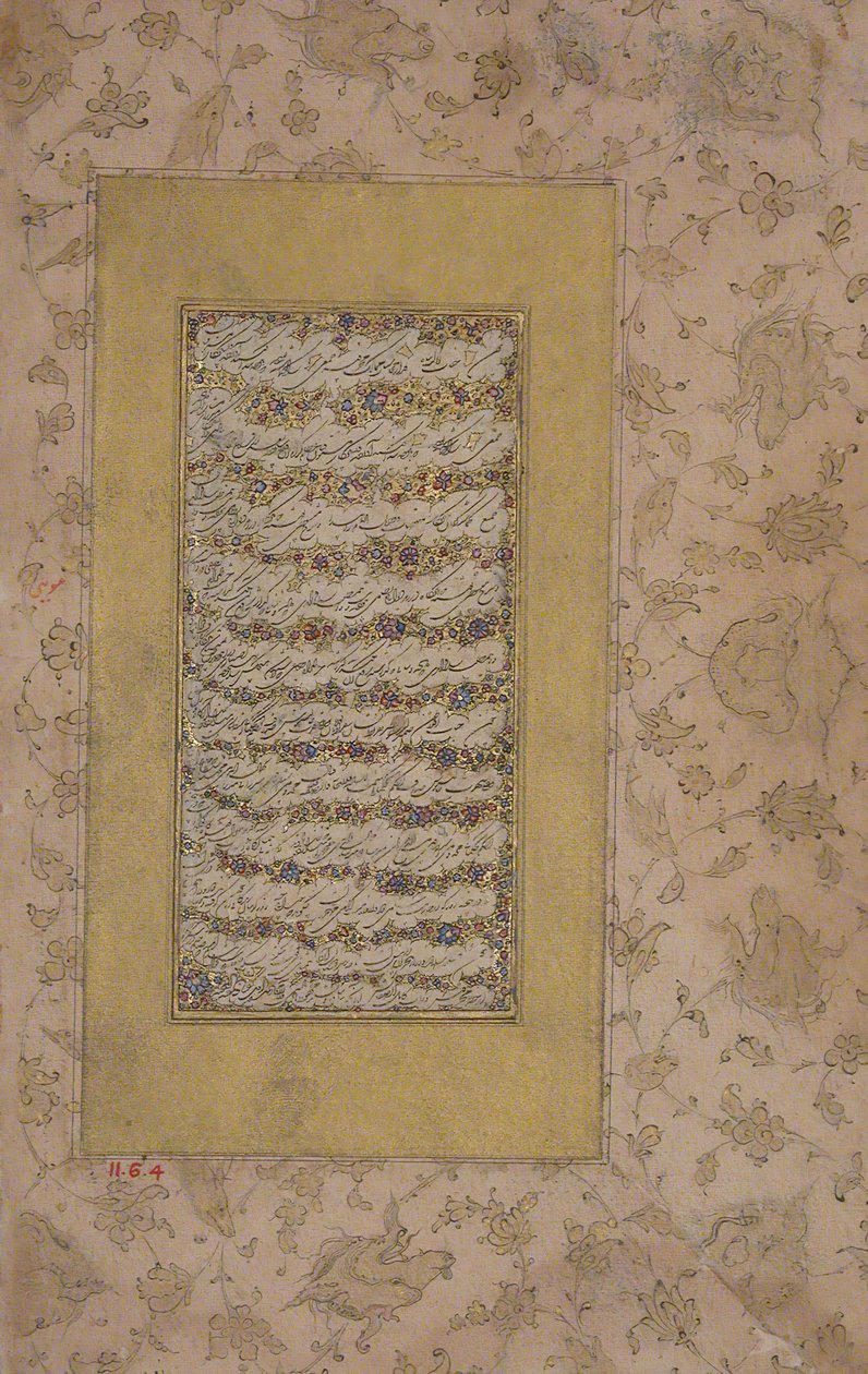 Darvish, XVIII secolo da Abd al Majid Taleqani