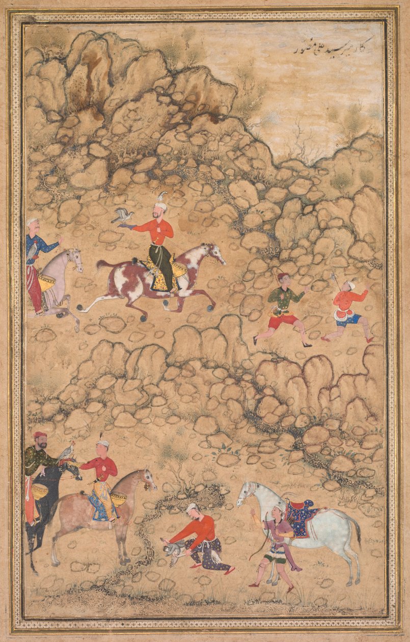 Caccia con falchi in un paesaggio, c. 1558-1560, bordi aggiunti probabilmente nel 1700 da Abd al Samad