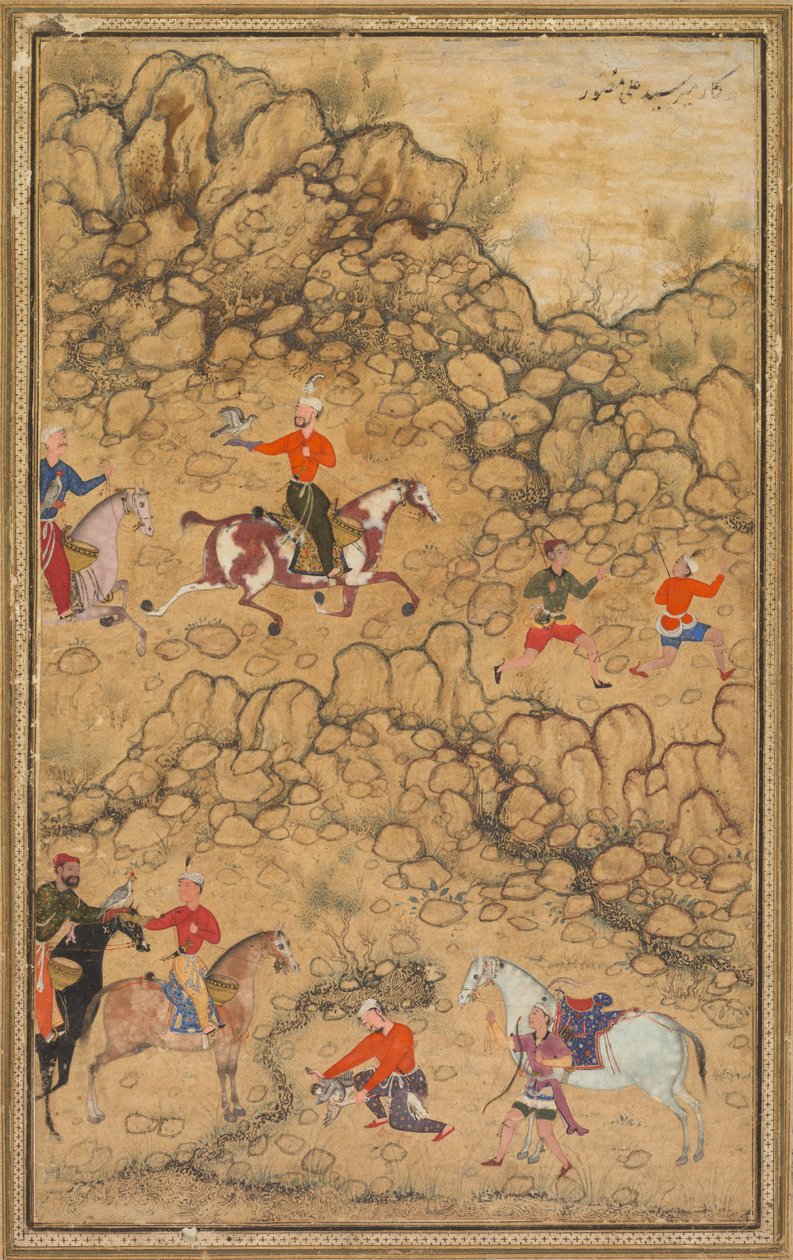 Caccia con i falchi in un paesaggio, Verso: Calligrafia di poesie turche Chaghatai da Abd al Samad