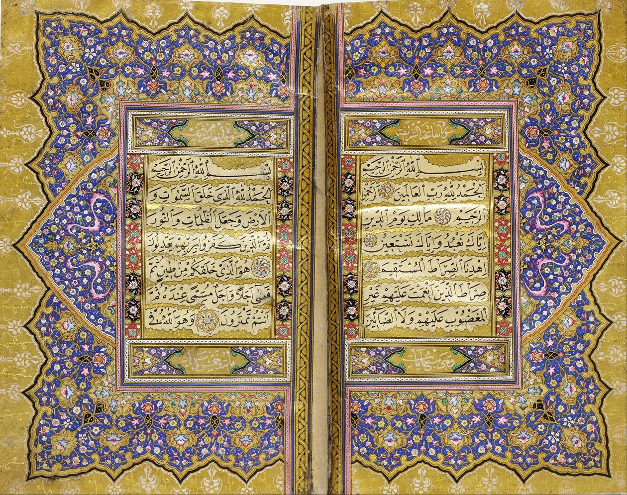 Un manuale contenente sure del Corano e preghiere da Abdullah Edirnevi