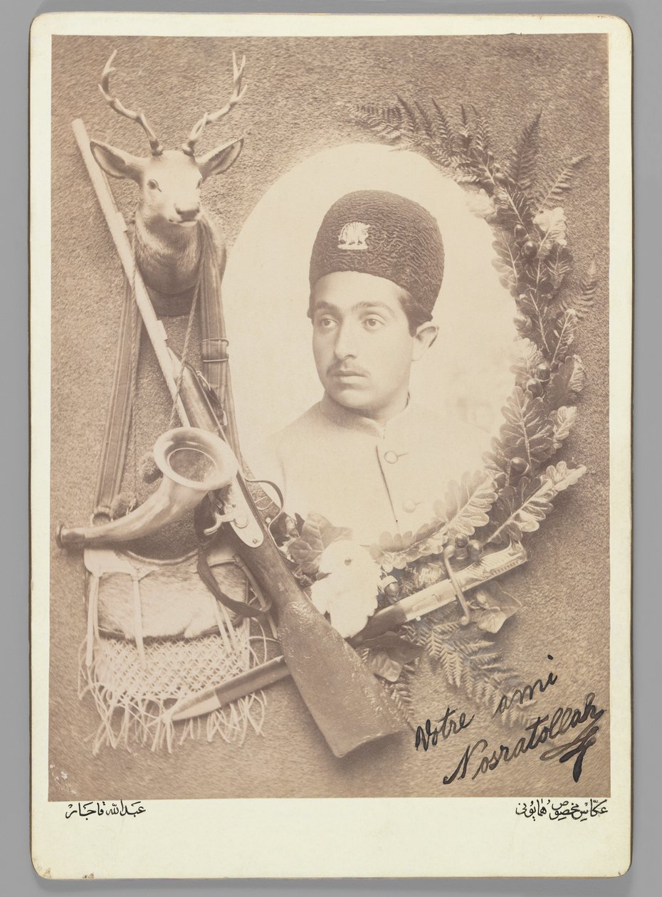 Ritratto reale ufficiale del principe Nosratollah, 1899 da Abdullah Qajar