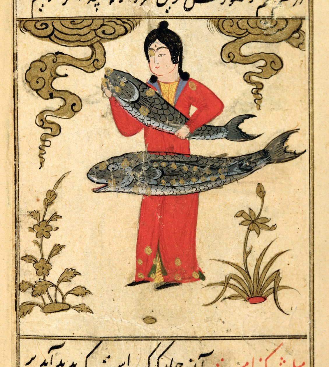 Costellazioni dello Zodiaco: Pesci, il Pesce, da Talim dar marifat i taqvuim, 1498 (903 Hijra) da Abu Jafar al Tabari