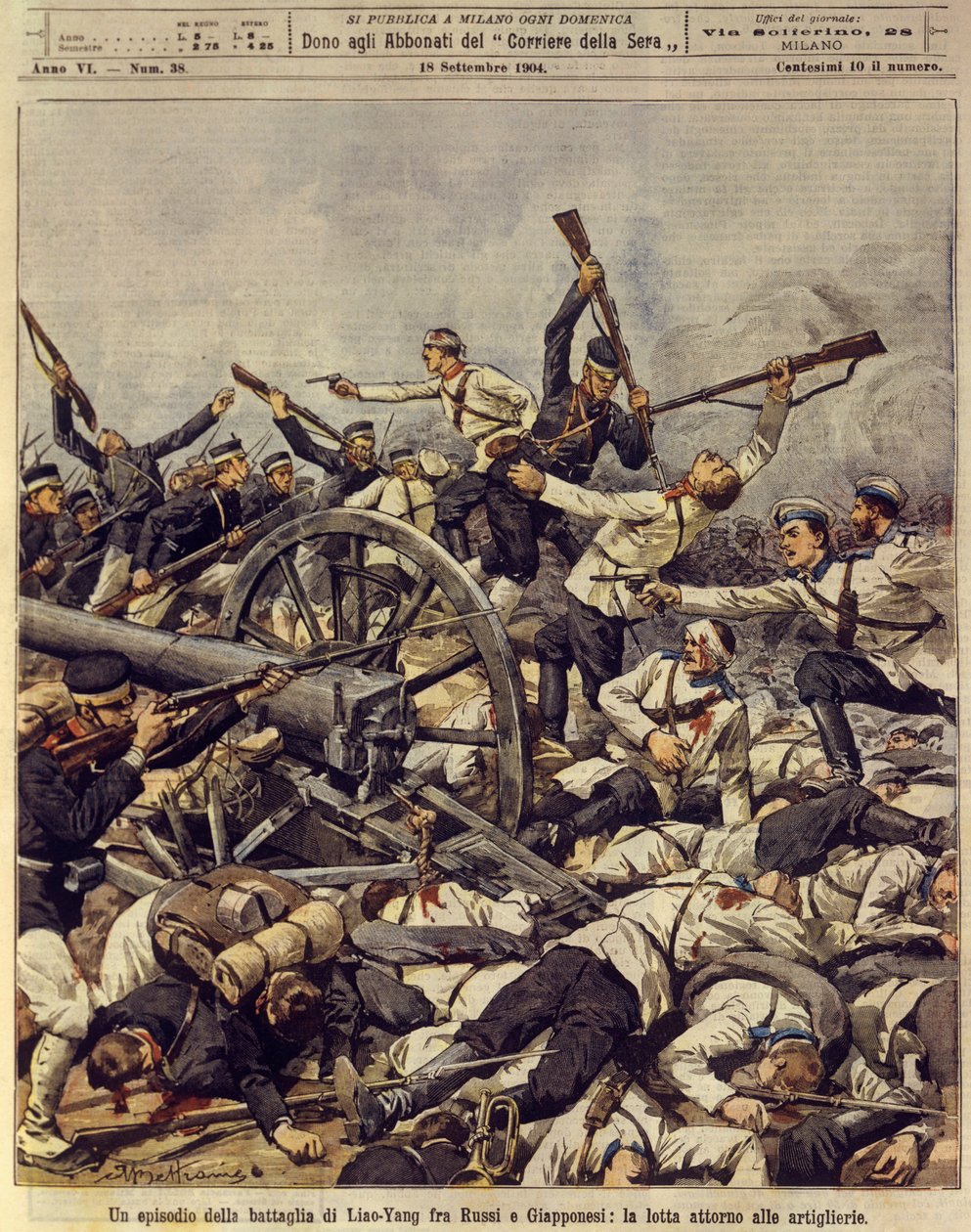 Guerra russo-giapponese (1904-1905), battaglia di artiglieria di Liao-Yang, 18 settembre da Achille Beltrame