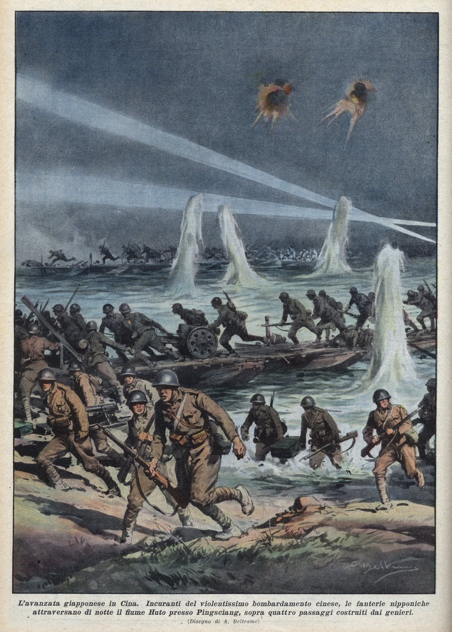 Seconda guerra sino-giapponese (1937-1945): "L