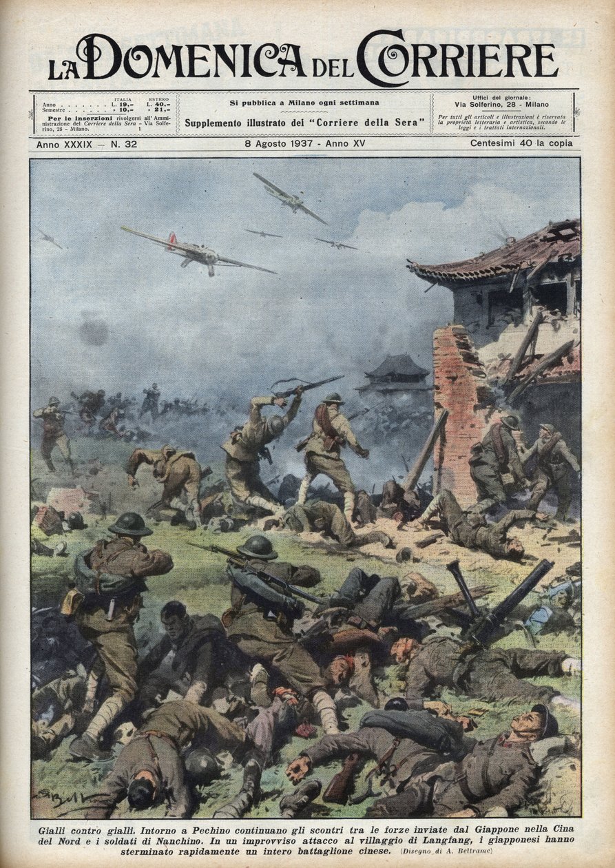 Seconda guerra sino-giapponese (1937-1945): scontri tra armi giapponesi e cinesi vicino a Pechino, i giapponesi sterminano rapidamente un intero battaglione cinese. Illustrazione di Achille Beltrame in "La domenica del corriere" del 08/08/1937 da Achille Beltrame