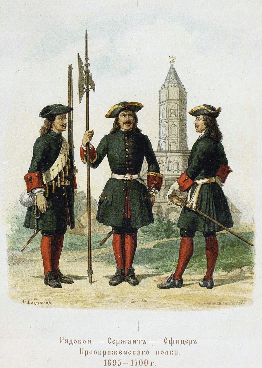 Uniformi da parata del Reggimento Preobrazhensky nel 1695-1700, 1901-1904 da Adolf Charlemagne